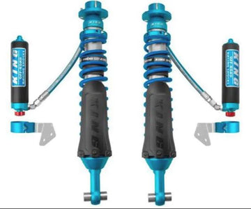 2021+ Bronco Suspension Set 2.5 Coilover, Rear by King
