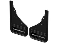 Splash Guards - Gatorback Heavy Duty, Rear Pair