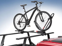 Racks and Carriers by Yakima - Rack Mounted Bike Carrier with Lock